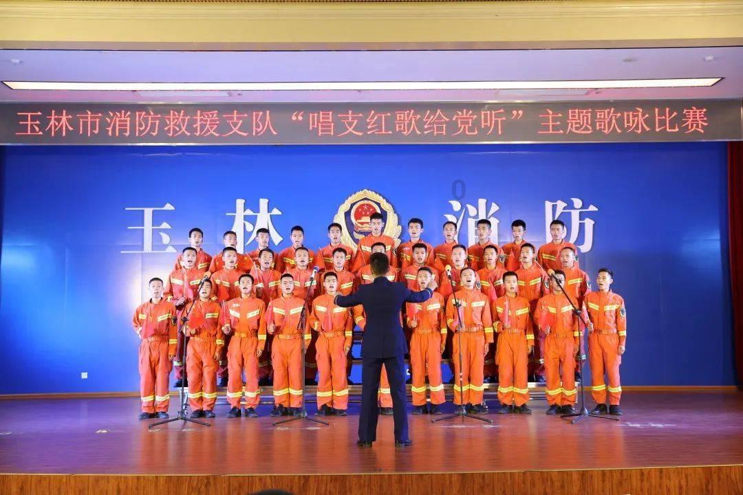 对于 30+ 的职场女性来说，是选择生娃还是升职？游戏画面