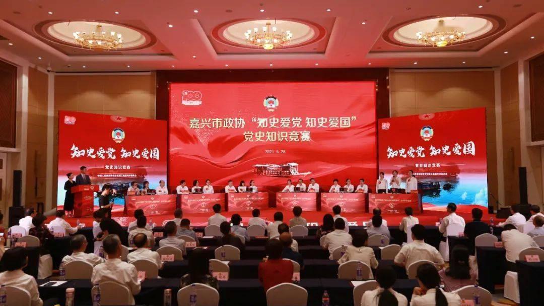 在中国古代道伊是什么意思?游戏画面
