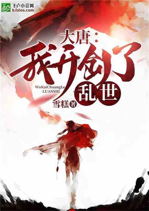 万亿魔坏神