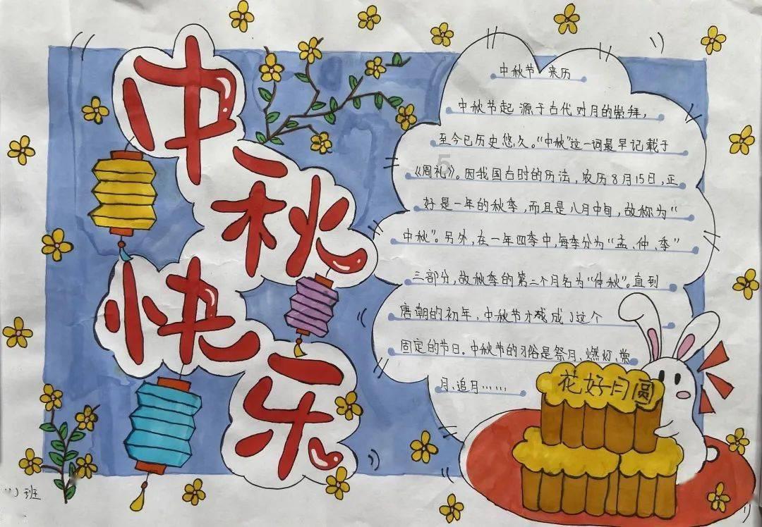 《蒙娜丽莎》的微笑为何老是惹恼抗议者?
