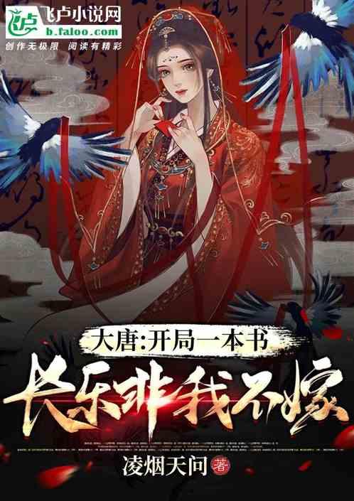 六边形消除