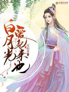 青岛好人|温暖一递!在石老人浴场给陌生女孩写下“口红纸条”的母子,你们在哪?