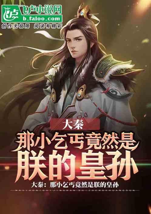 【新春走基层】京津冀开通“车厘子快线”