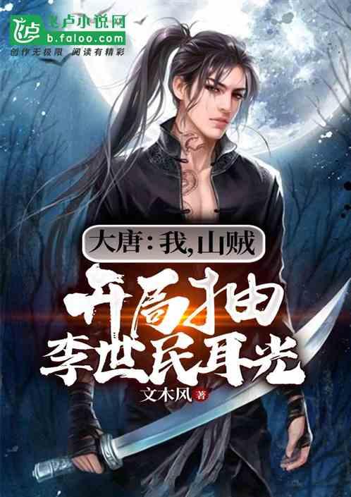 30年期国债期货主连盘初快速拉升,再创历史新高