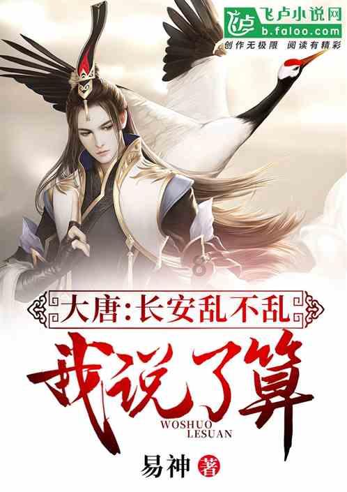 地狱边境