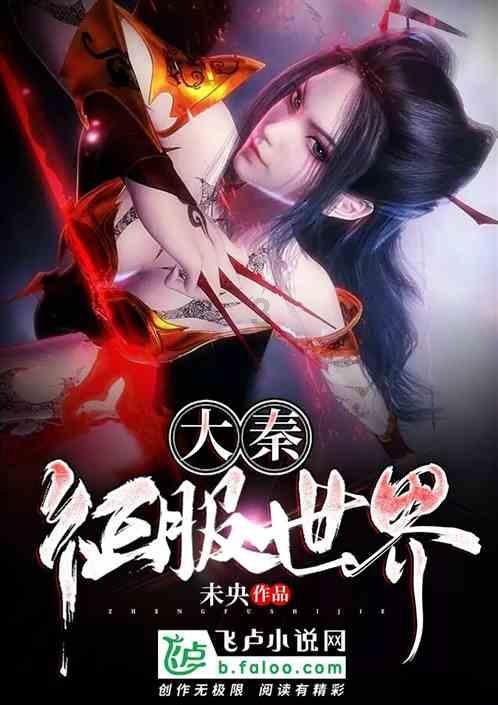 酷老师的教室