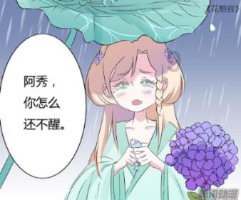 德军总部：新秩序