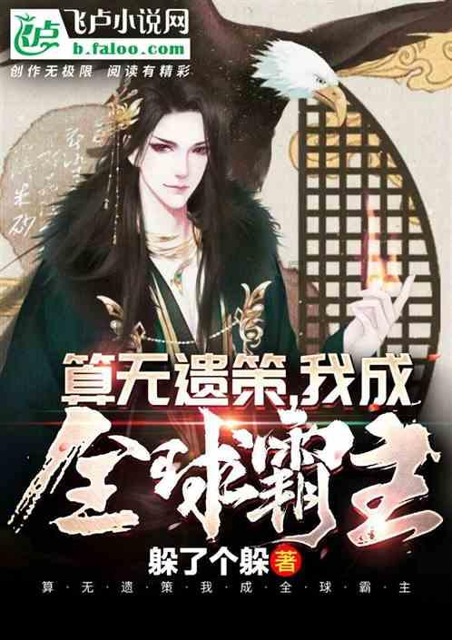 次元喵
