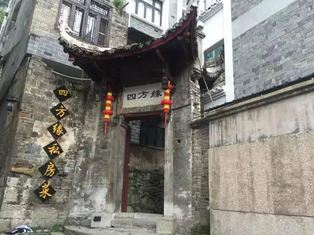 风色幻想6