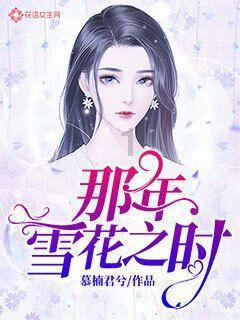 江西乐平:送春联 迎新春