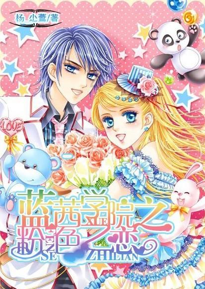 逃离沙漠建筑