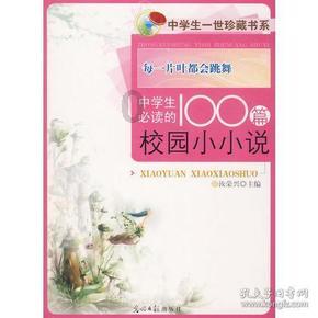 纳尔PPF:隐形车衣真的值得贴吗?