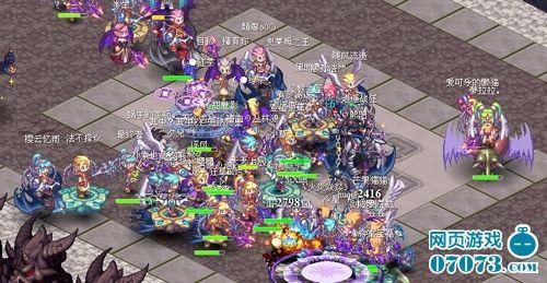 魔法祖玛
